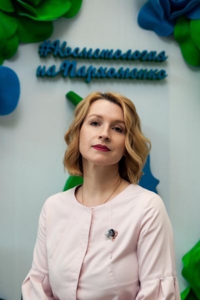 Кузенкова Лидия Игоревна