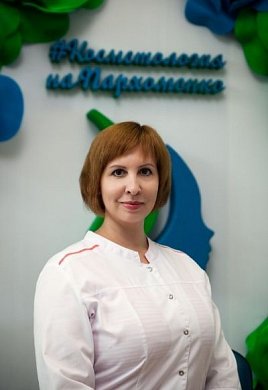 Полякова Анна Сергеевна